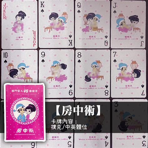 觀音坐蓮 體位|「斷根男」大統計！ 4大性愛姿勢讓他們「陰莖骨折」 